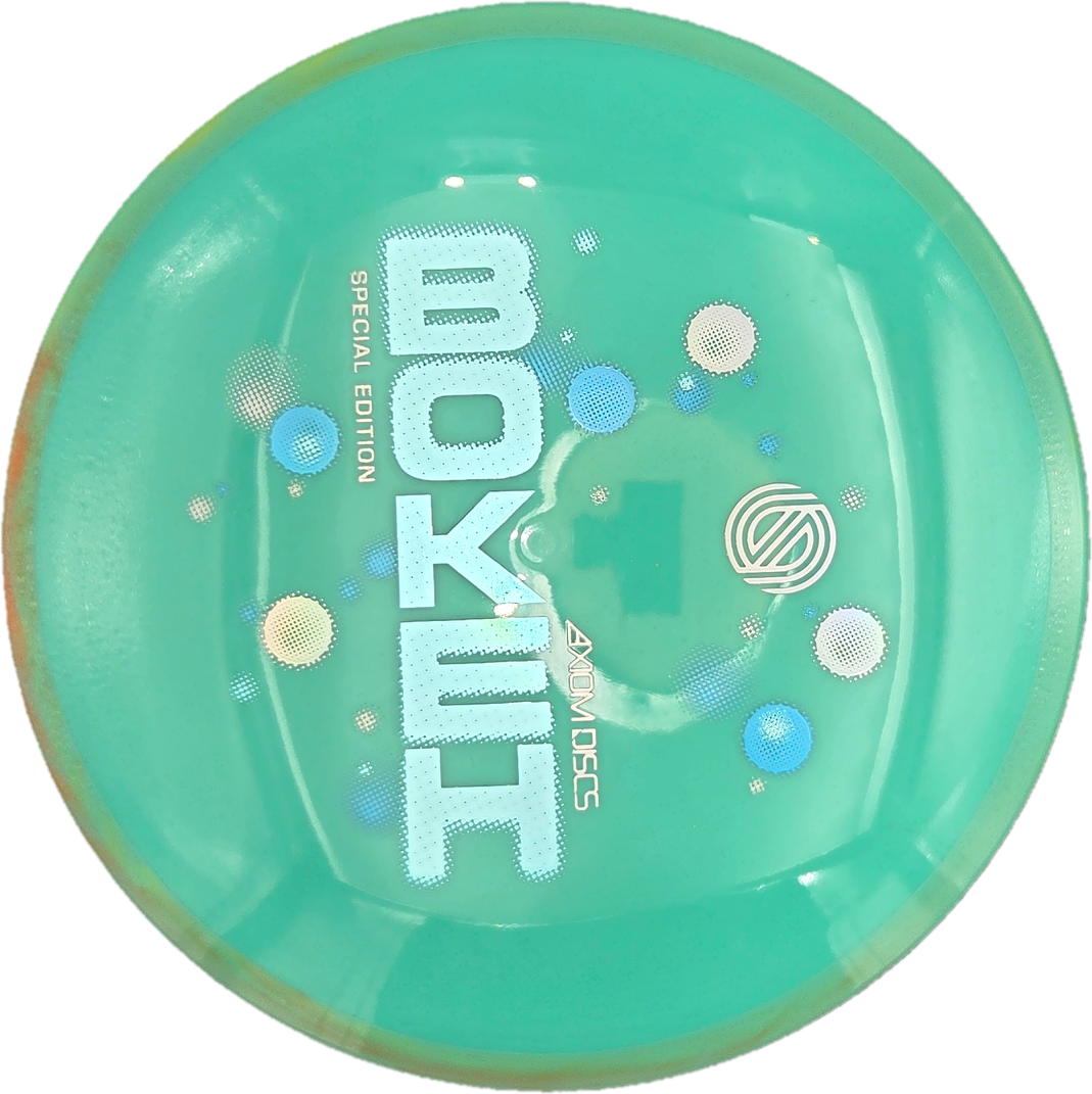 NEUTRON BOKEH - Special Edition