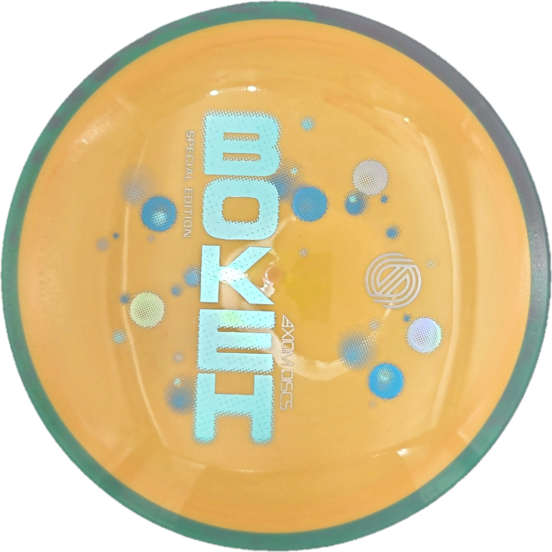 NEUTRON BOKEH - Special Edition