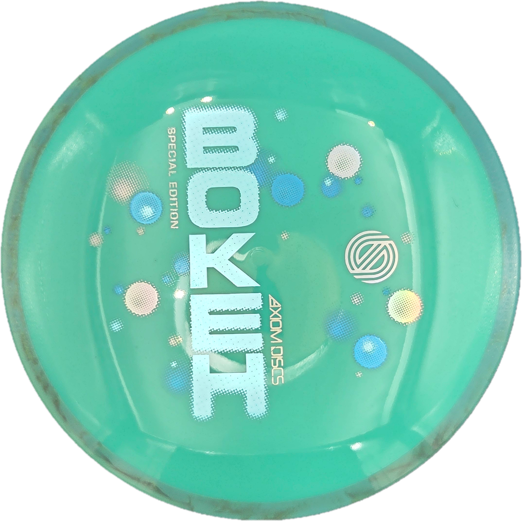 NEUTRON BOKEH - Special Edition