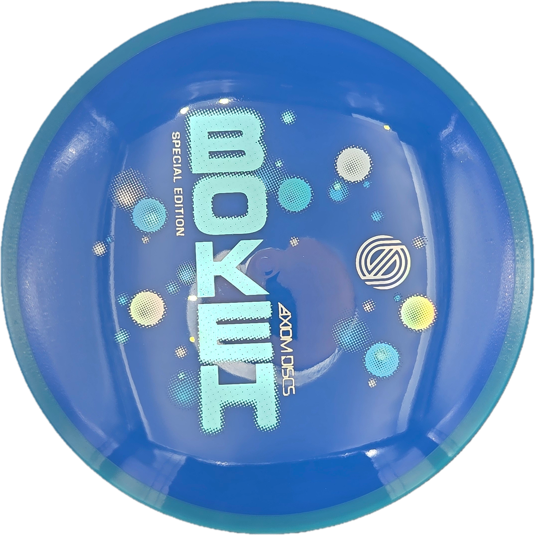 NEUTRON BOKEH - Special Edition