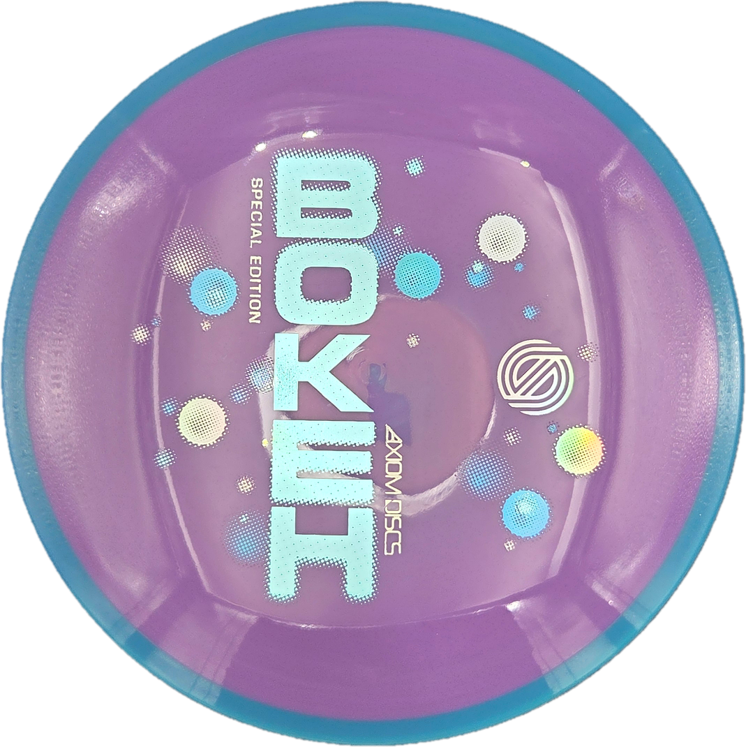 NEUTRON BOKEH - Special Edition