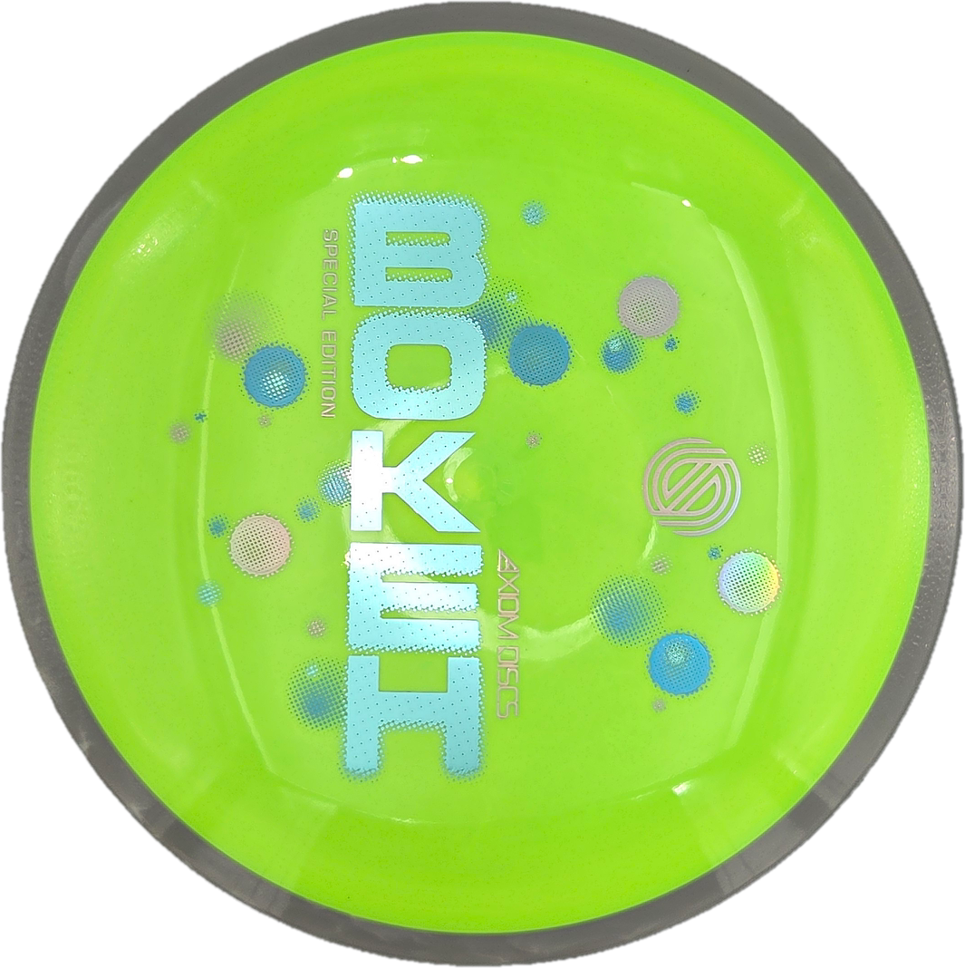NEUTRON BOKEH - Special Edition