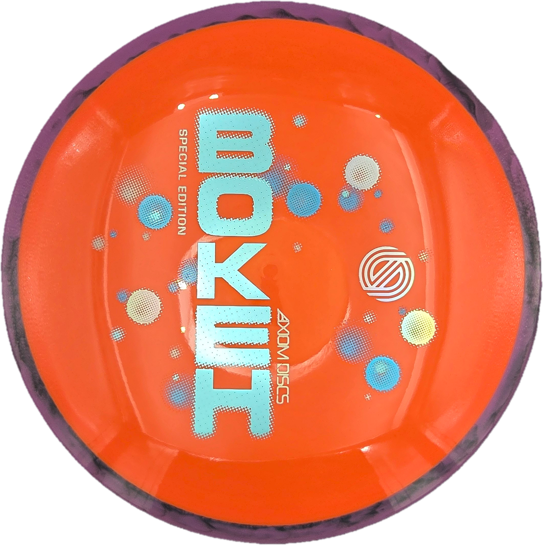 NEUTRON BOKEH - Special Edition