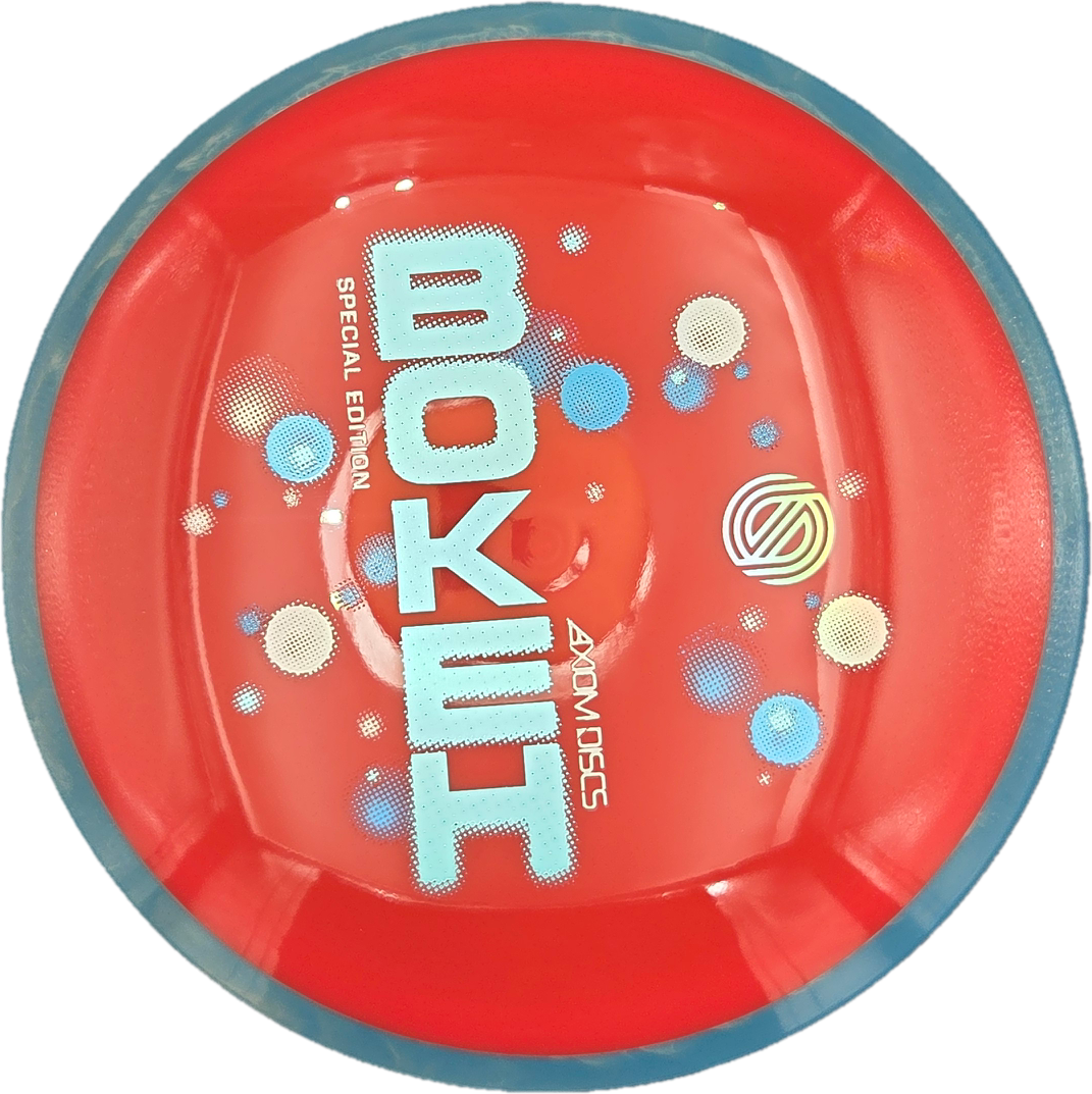NEUTRON BOKEH - Special Edition