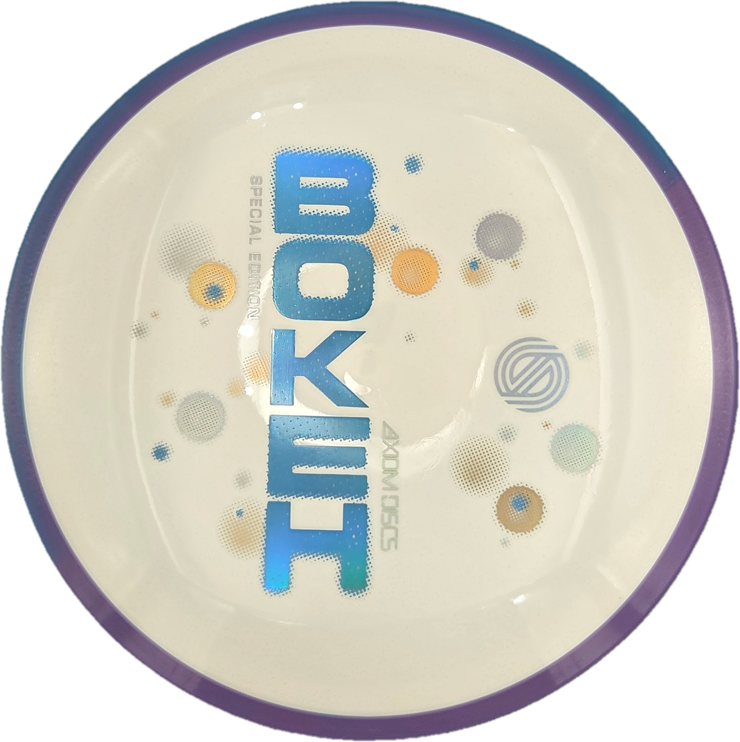 NEUTRON BOKEH - Special Edition