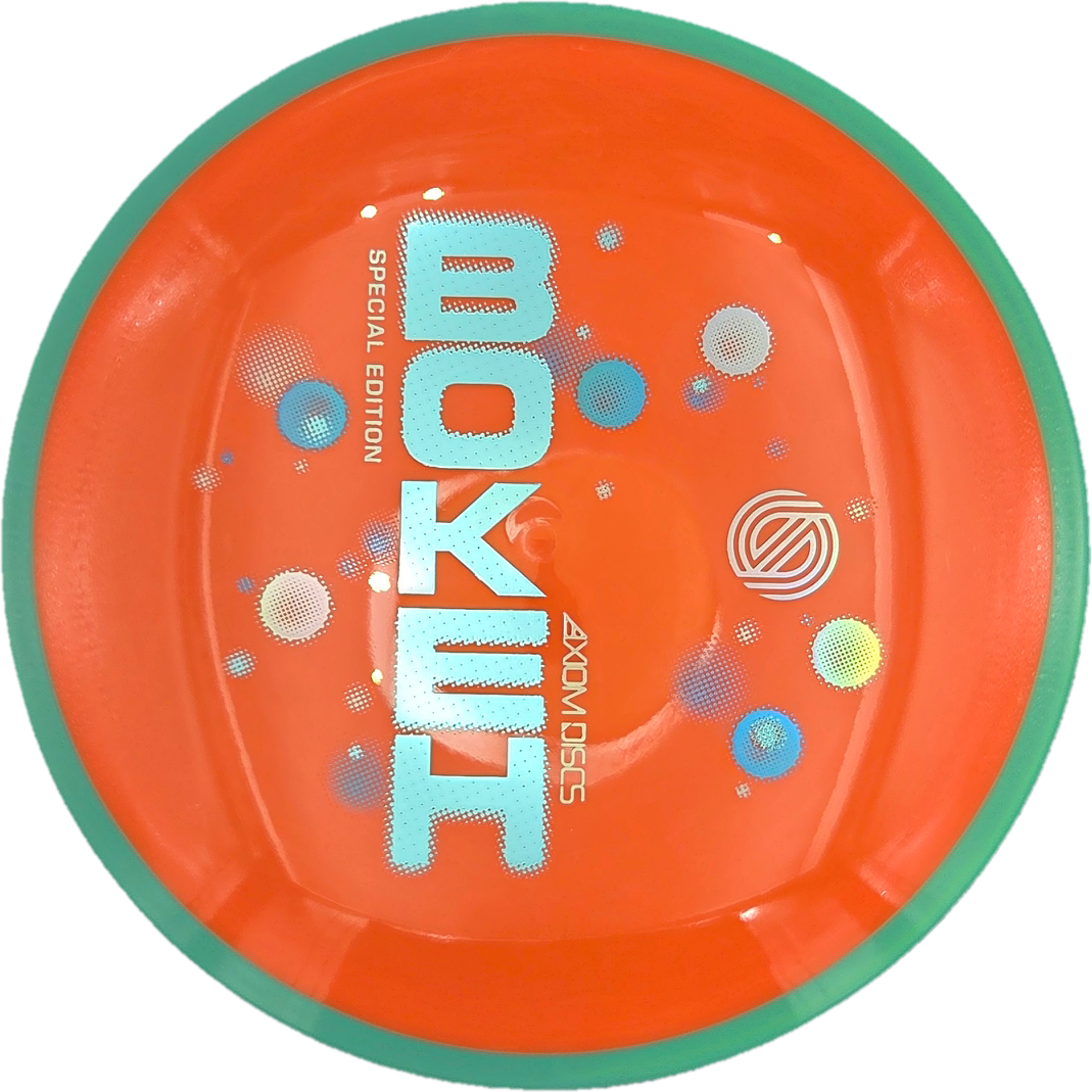 NEUTRON BOKEH - Special Edition