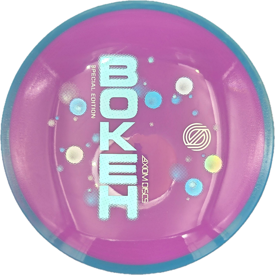 NEUTRON BOKEH - Special Edition
