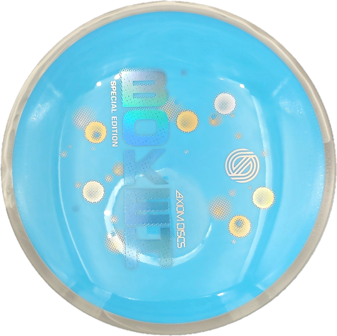 NEUTRON BOKEH - Special Edition